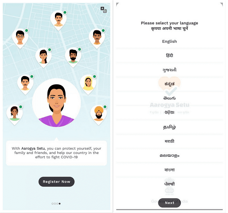Arogya Setu App Learn more about how it Works & Benefits